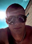 Dominik, 27, Novosibirsk