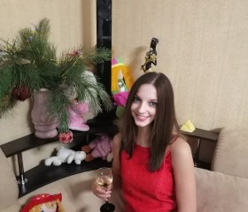 Юлия, 35 лет, Луганськ