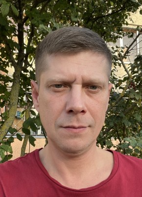 Михаил из Горад Мінска 51 год