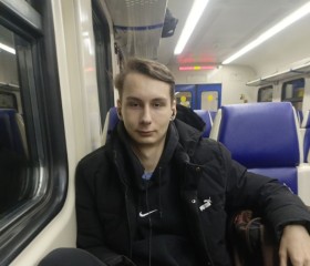 Svyatoslav, 20, Polyarnyye Zori