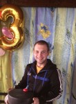 Иван, 28 лет, Невинномысск