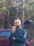 Сергей, 26 лет, Дзержинськ