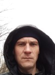Сергей, 39 лет, Пермь