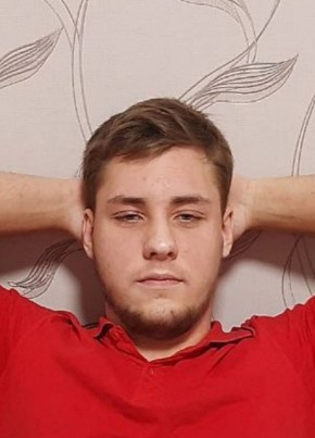 Denis, 22, Russia, Moscow