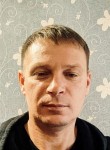 Oleg, 49 лет, Благовещенск (Амурская обл.)