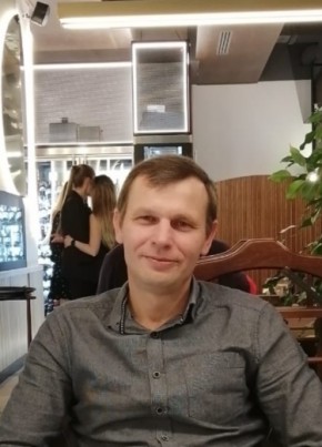 Андрей из Санкт-Петербурга 44 года