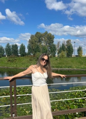 Алсу из Нижнекамска 47 лет