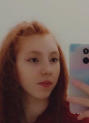 Арина, 19, Россия, Архангельск