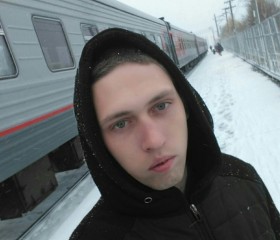 Виктор, 22 года, Исетское