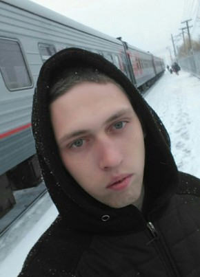 Viktor, 22, Russia, Isetskoye