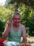 сергей, 44 года, Українка