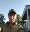 Колек