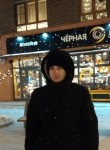 Никита, 25 лет, Новокузнецк
