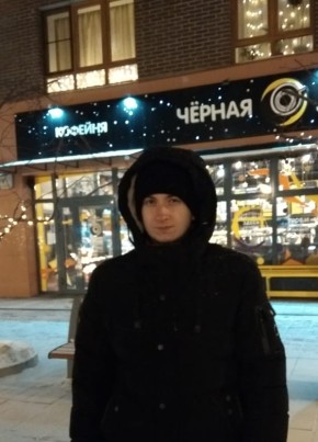 Никита, 25, Россия, Новокузнецк