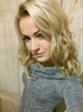 Alyena, 32, Ukraine, Dnipr