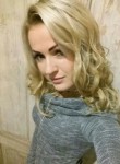 Алёна, 34 года, Дніпро
