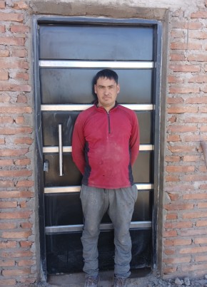 Ema из San Rafael 18 лет