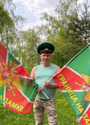 Илья, 48, Россия, Софрино