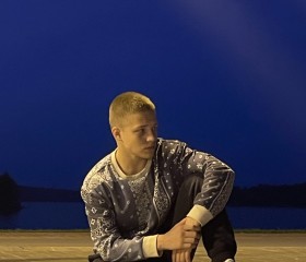 Руслан, 19 лет, Владимир