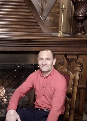 Сергей, 42, Россия, Северск