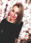 Диана, 29 лет, Екатеринбург