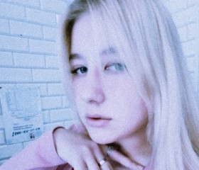 Виолетта, 21 год, Владивосток