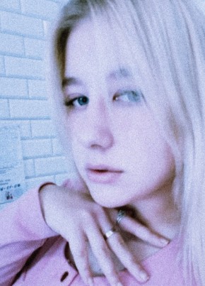 Виолетта, 21, Россия, Владивосток