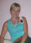 Ирина, 42 года, Белая-Калитва