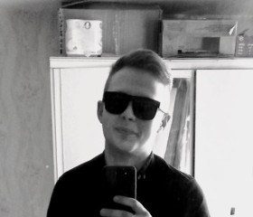 Valentin, 23, Tver