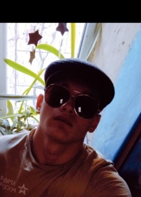 Георгий, 19, Россия, Ростов-на-Дону