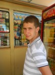 Максим, 29 лет, Житомир