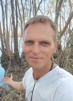 Павел, 35, Россия, Чернышковский