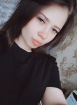 Валерия, 19 лет, Москва