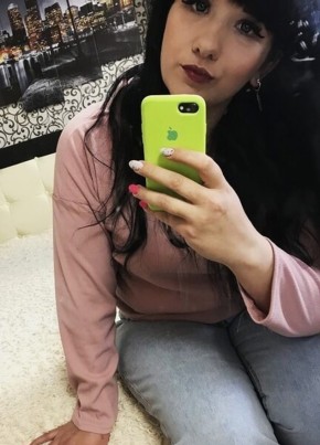 Виктория из Котласа 34 года