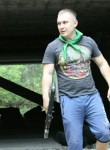 Константин, 39 лет, Казань