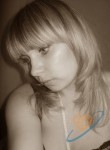 Ксюня, 28 лет