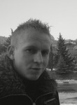 Сергей, 35 лет, Ялта