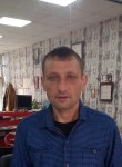 Виктор, 43 года, Ногинск