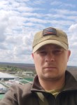 Евгений, 32 года, Чапаевск