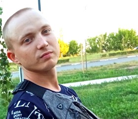 Ярослав, 23 года, Тамбов