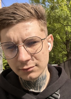 Aleksandr из Южно-Сахалинска 24 года