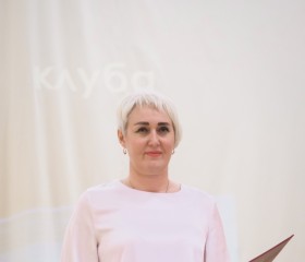Svetlana, 48, Sokhumi