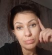Арина