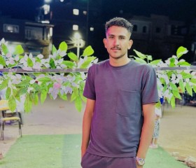 kamal, 24, Al Mahallah al Kubra