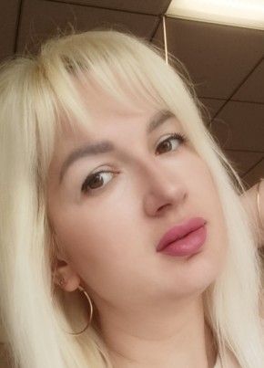 Тата из Днепра 41 год