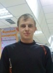 Андрей, 41 год, Қостанай