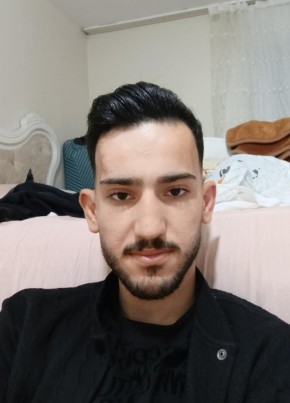 Ali из Batman 22 года