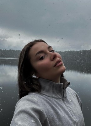 Вика из Твери 25 лет