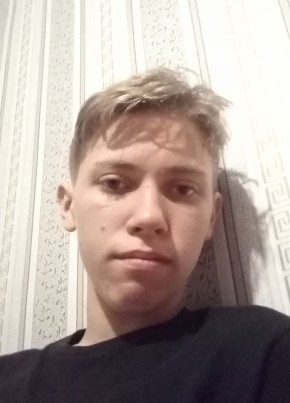 Антон, 20, Україна, Охтирка