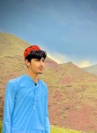 Raheem, 19, Islamabad